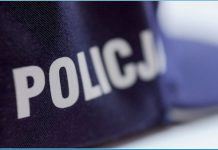 Wrocław: Policjanci uratowali samobójce policja nowa.jpg